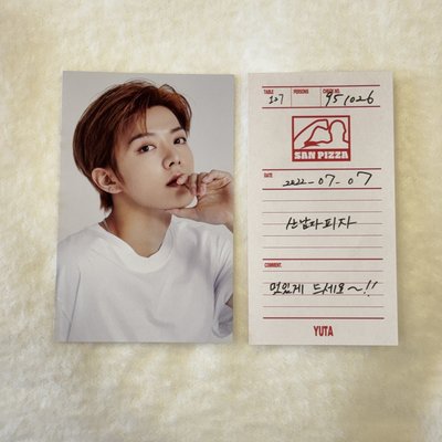 NCT127 YUTA 悠太 2022年曆