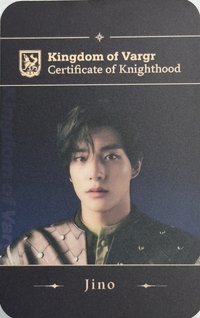 暗月世界 隨機卡 暗月Vargr id卡