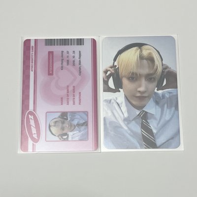 Will Minirecord 3.0中尚