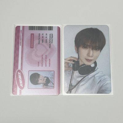 Will Minirecord 3.0中尚