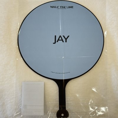 ENHYPEN Jay 朴綜星