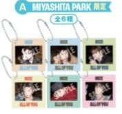 All of you 宮下公園限定 鑰匙圈吊飾 