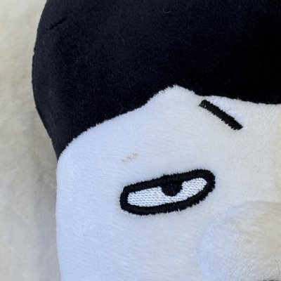 BTS SUGA 閔玧其 醜娃