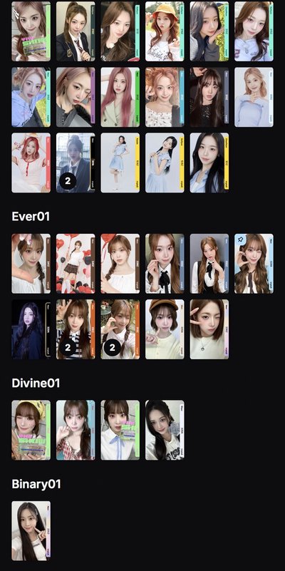 出 tripleS電子卡 多13