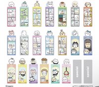 官網 書籤 盲包 第五彈