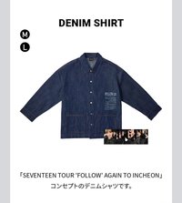 FOLLOW AGAIN牛仔外套M號