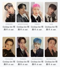 Outlaw Barnes & Noble Exclusive