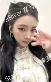 Rich Man sr 2.0 幸運卡 柚