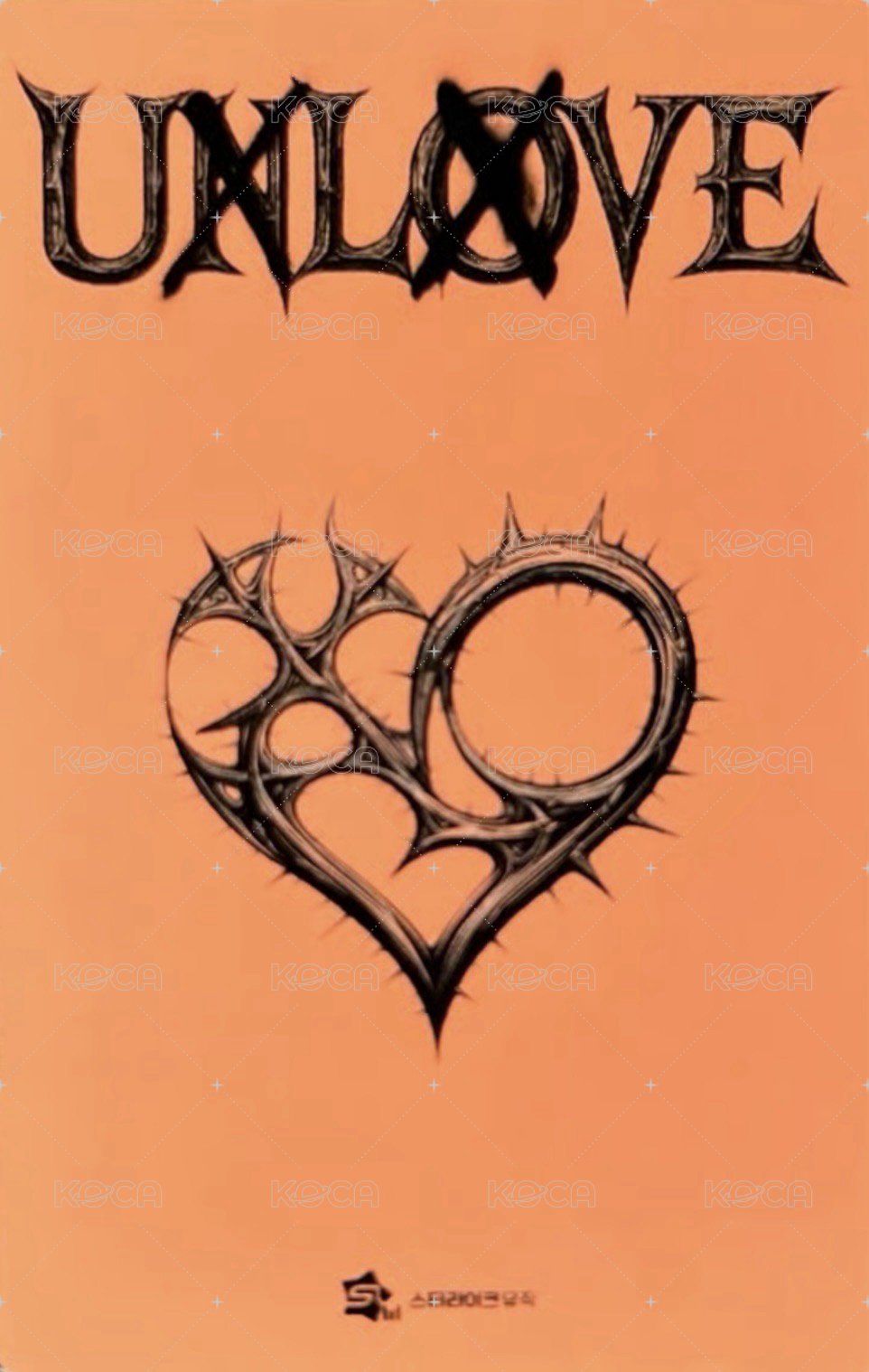 UXLXVE slm 線上3.0 簽售卡  背面