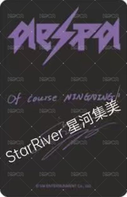 Rich Man sr 2.0 幸運卡 寧 背面