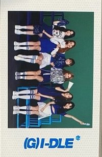 2018 United cube one 家族演唱會 周邊卡 家族團卡