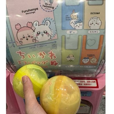 吉伊卡哇 扭蛋 購物袋