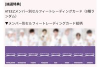 Outlaw 塔店 Lucky Draw