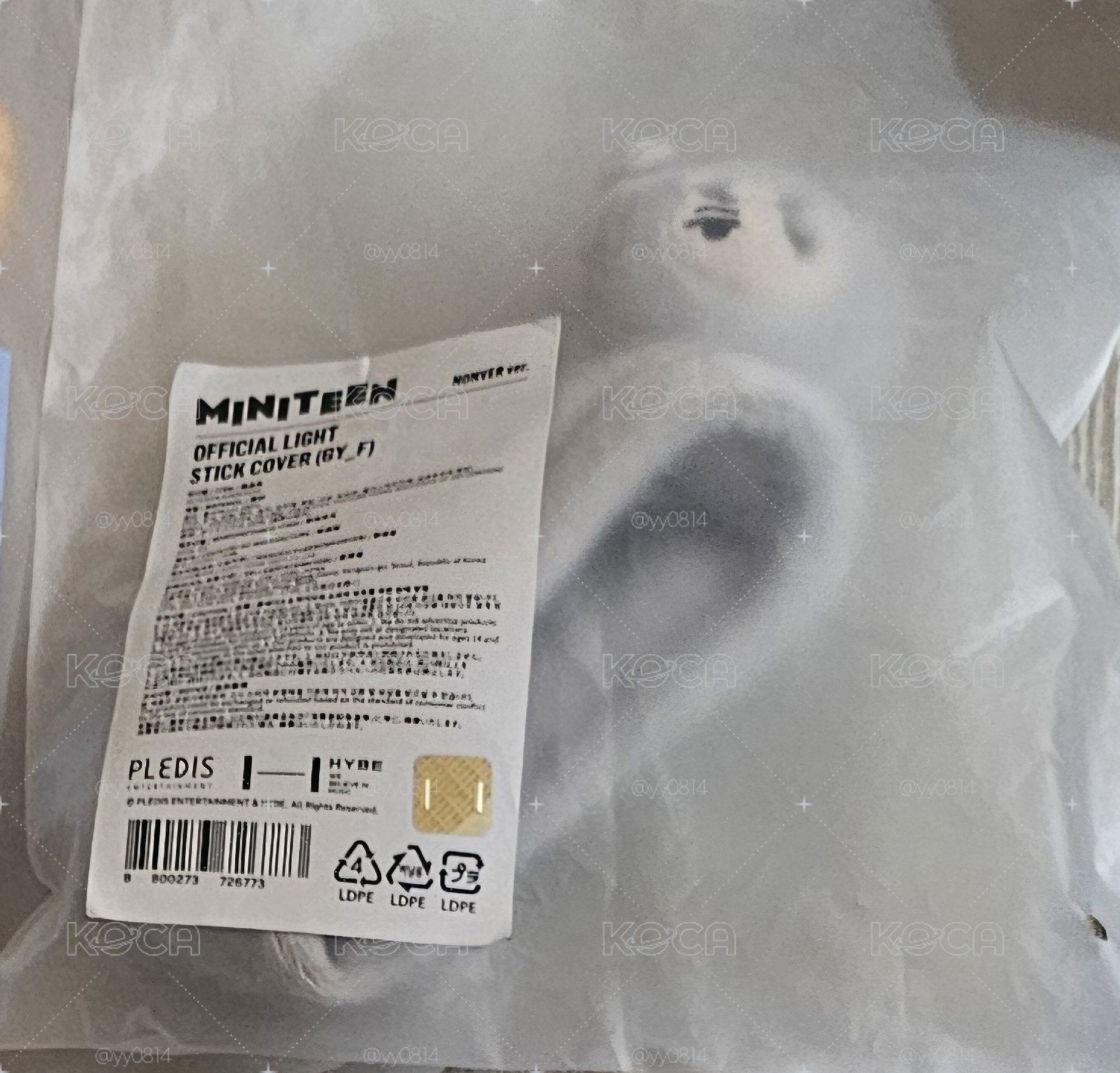 miniteen 手燈套 零錢包