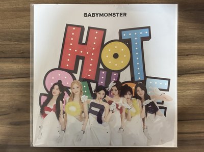 HOT SAUCE 日本滿額海報