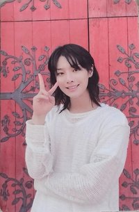 ONLY LOVERS LEFT 教保文庫 特典卡 