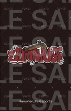 26HLE MD 周邊卡 Ver.2 背面