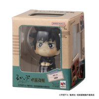 萬代 扭蛋 迷你LOOK UP抬頭扭蛋 公仔 