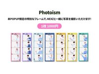 1st SCOOP 人生四格