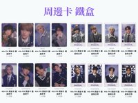 4th FM 鐵盒&周邊卡