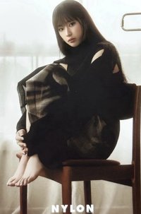 雜誌卡 NYLON 雜誌8月刊