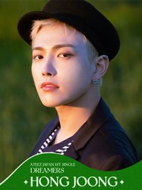 Dreamers 塔店 生寫真 