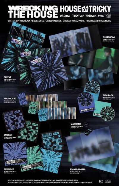 迷六空專、親簽專（非簽售專）