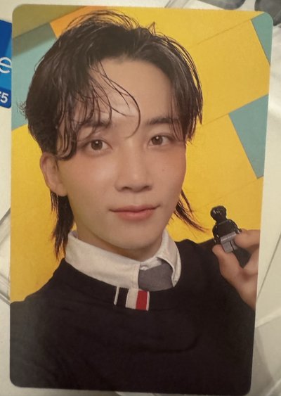 尹淨漢