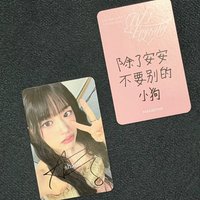 小狗腦袋(1/12後暫停出貨兩個月🙌)