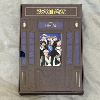 BTS Macgic Shop DVD 五期 (不含卡)