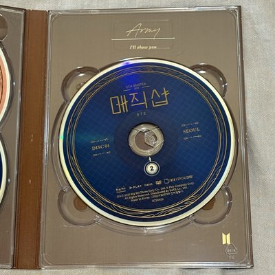 BTS Macgic Shop DVD 五期 (不含卡)