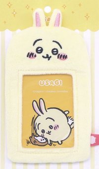 韓國限定 卡套 (組) 兔兔 烏薩奇