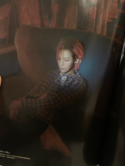 VOGUE(2022.7)G-DRAGON國際中文版 權志龍