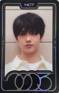 2023大隊 專輯卡 年書