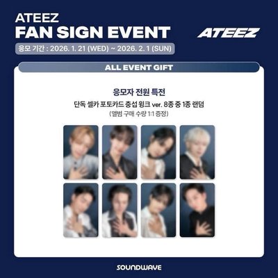 Golden hour pt4 comeback 