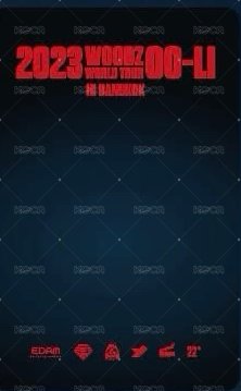 2023 World Tour [OO-LI] IN BANGKOK 入場卡 / 場限卡  背面