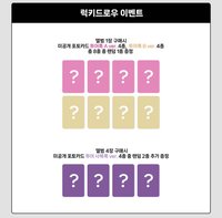 UXLXVE 1st 歐巡 LD