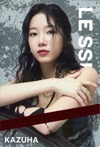 BANDAI 隨機卡 N-09