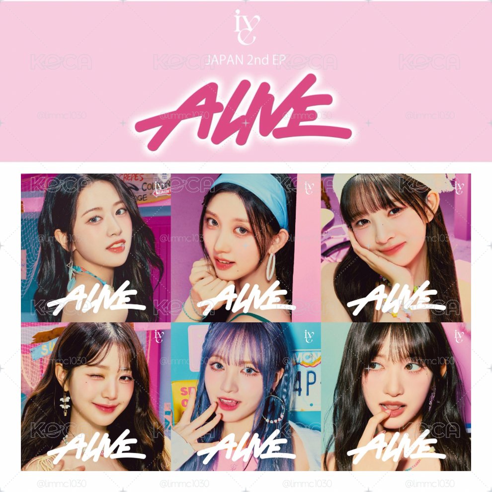 [現貨] 日專ALIVE 單封+專卡賣場
