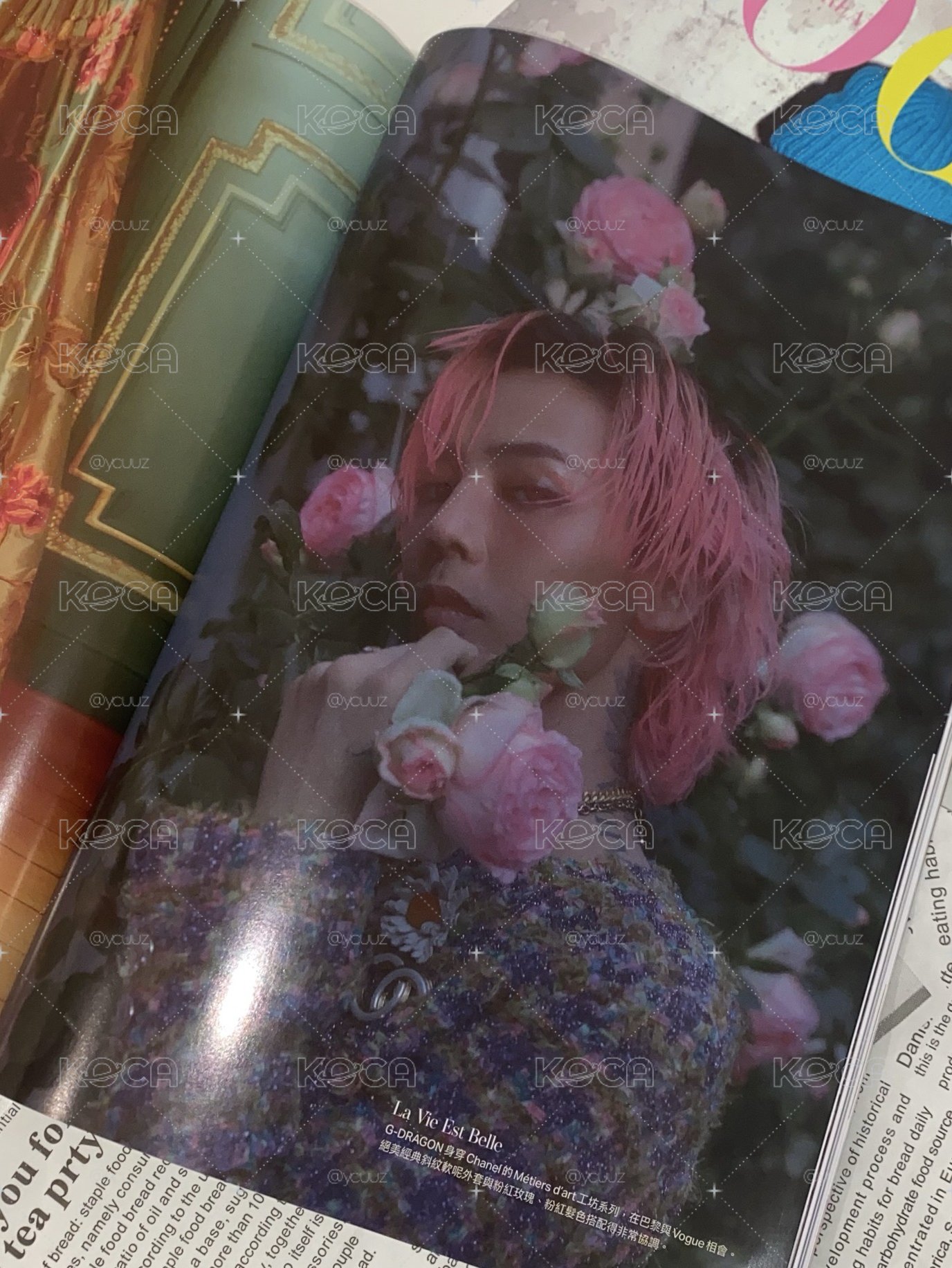 VOGUE(2022.7)G-DRAGON國際中文版 權志龍