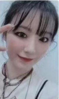 I NEVER DIE 專輯卡 