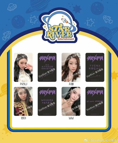 ［預購］Rich Man sr 2.0 幸運卡