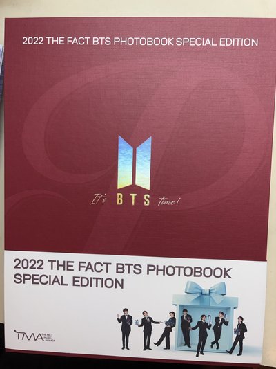 BTS 2022寫真書