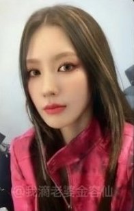 I NEVER DIE k4 線下 幸運卡 