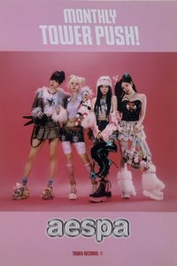 Hot Mess 塔店 明信片 