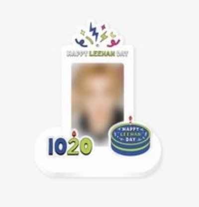 🐧金桐儇 24年生日立牌