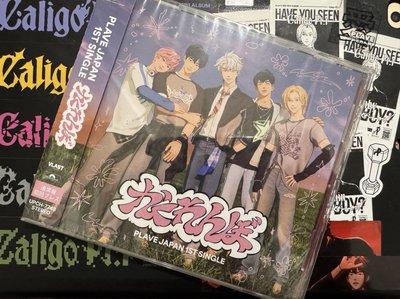 Plave 全新 未拆專 專輯 可單出