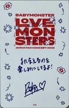 「THANKS MONSTIEZ 2026」快閃店 Ver.A 隨機卡  背面