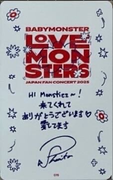 「THANKS MONSTIEZ 2026」快閃店 Ver.B 隨機卡  背面