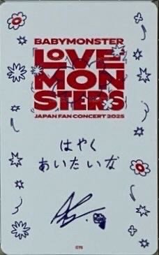 「THANKS MONSTIEZ 2026」快閃店 Ver.A 隨機卡  背面